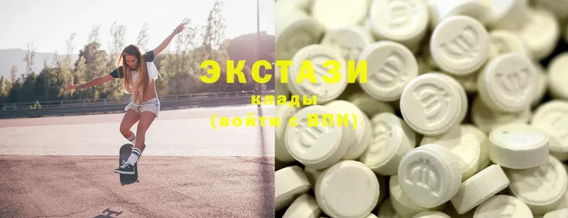 Ecstasy бентли  цены   Красноярск 