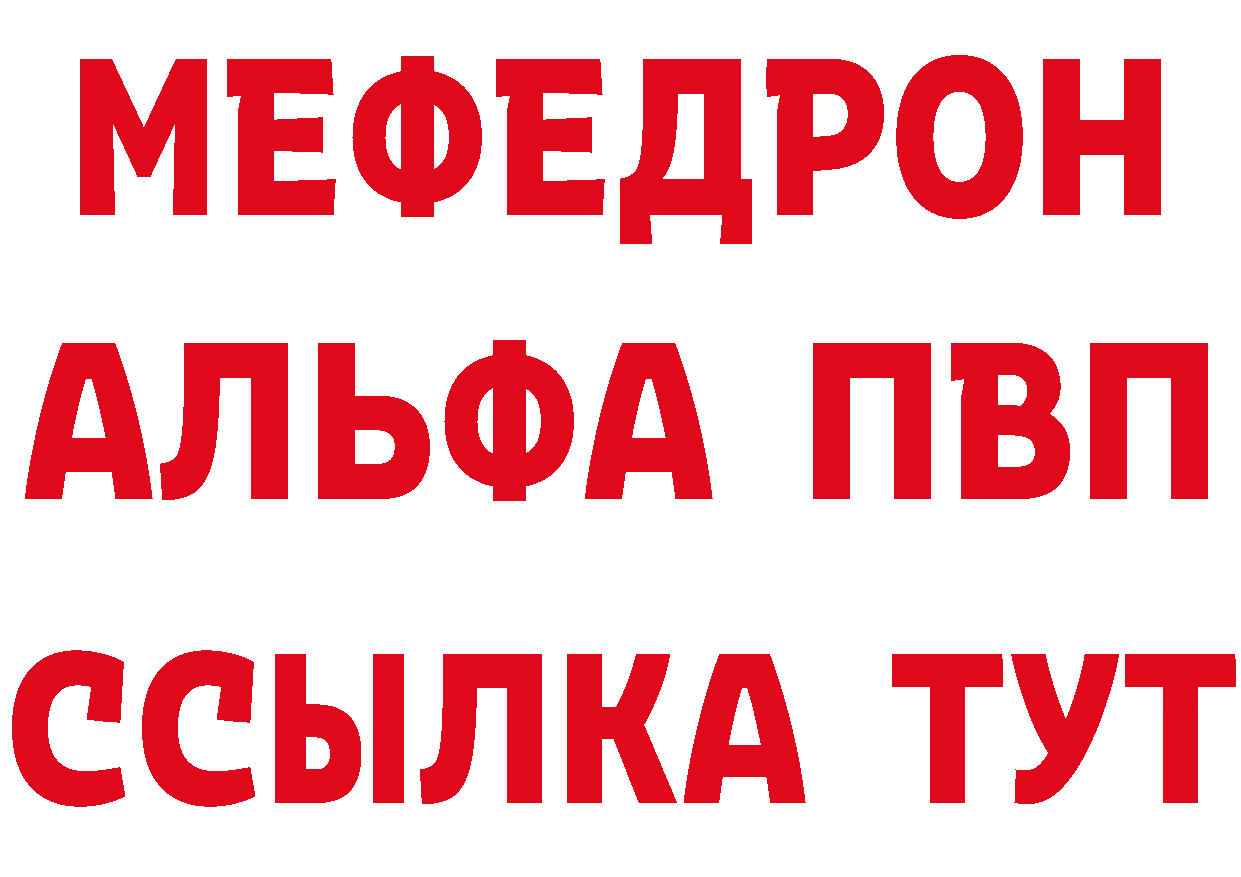 КЕТАМИН ketamine tor это кракен Красноярск